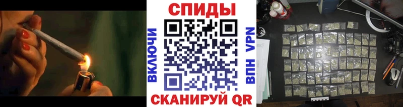 БУТИРАТ 1.4BDO  mega как войти  Кунгур 