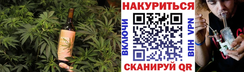 Canna-Cookies марихуана  Кунгур 