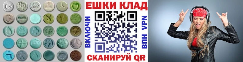 сколько стоит  Кунгур  ЭКСТАЗИ louis Vuitton 