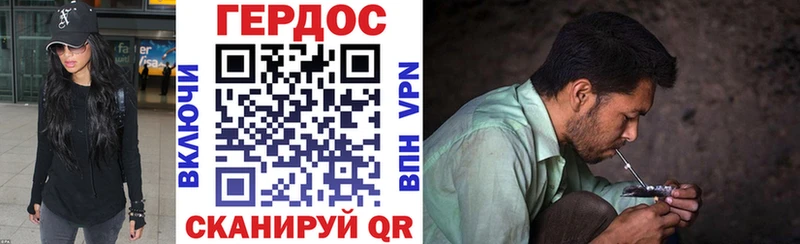 ОМГ ОМГ зеркало Кунгур Героин гречка