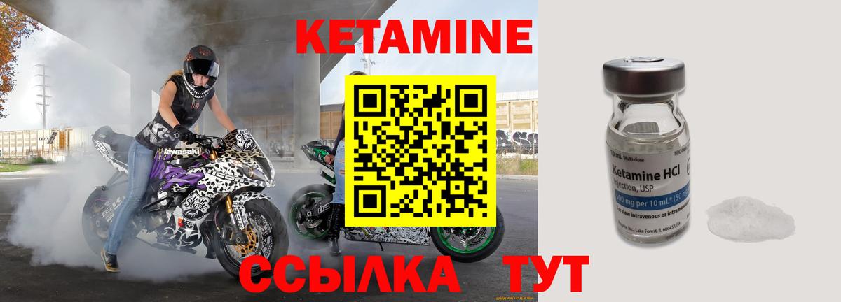 NBOMe  Кунгур  Купить наркотики цена  Кокаин  ГАШИШ  Вход с VPN  Вейп ТГК  MDMA  Бошки Шишки  Меф МЯУ МЯУ кристаллы  ЭКСТАЗИ 