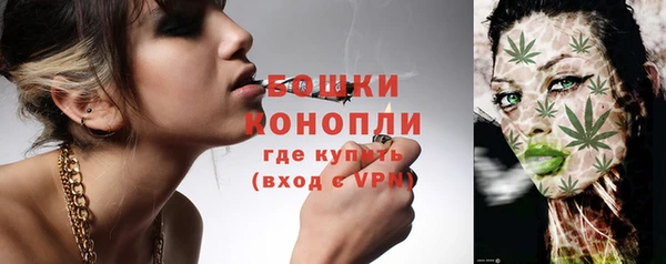 МДМА Надым