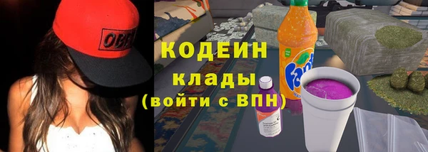альфа пвп VHQ Наволоки
