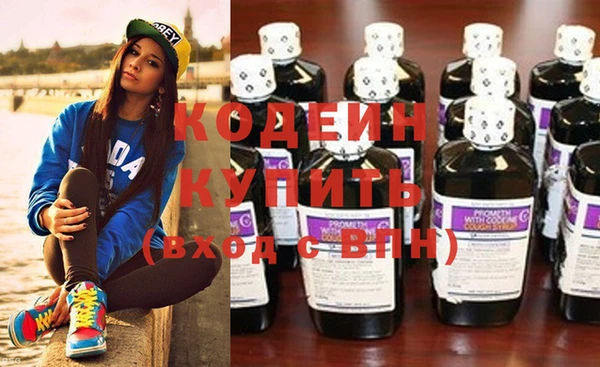 соль ск Михайлов