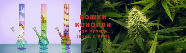 МДМА Надым