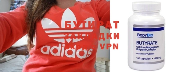 альфа пвп VHQ Наволоки
