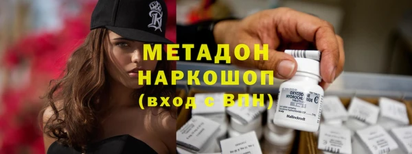 Альфа ПВП Красноперекопск