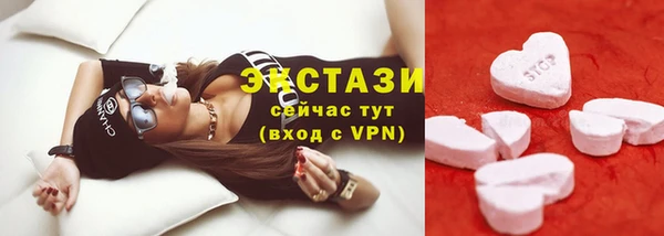 альфа пвп VHQ Наволоки