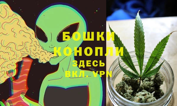 МДМА Надым