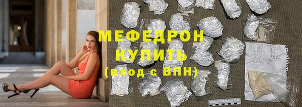 амфетамин Навашино