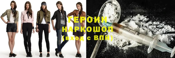 ALPHA-PVP Михайловка