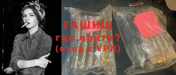 альфа пвп Киренск