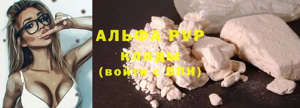 MDMA Premium VHQ Краснотурьинск