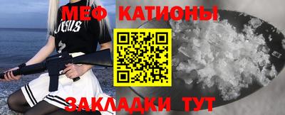 соль курить ск Гатчина