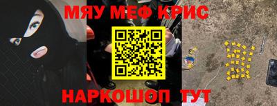 соль курить ск Гатчина