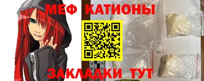 mix Гагарин