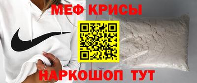 mix Гагарин