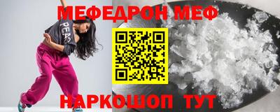наркотики Заводоуковск