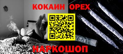 mix Гагарин