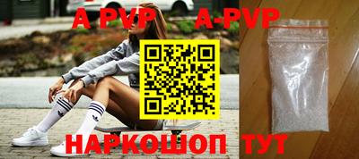 mix Гагарин