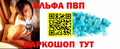 мдма Балашиха