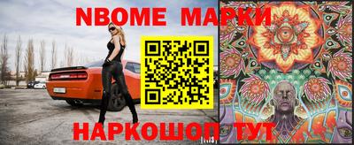 мефедрон VHQ Гай