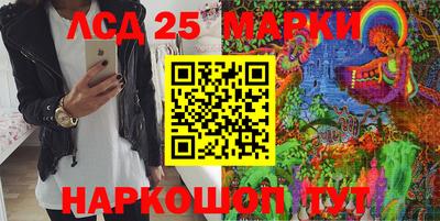 соль курить ск Гатчина