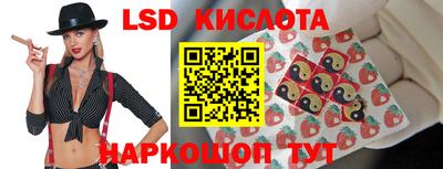 mix Гагарин