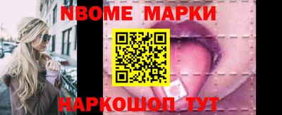 соль курить ск Гатчина
