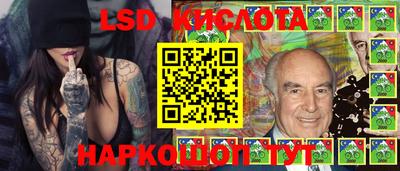 мдма Балашиха