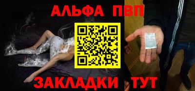 mix Гагарин