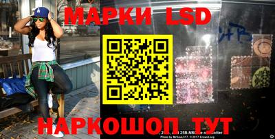 соль курить ск Гатчина