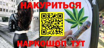 мефедрон VHQ Гай