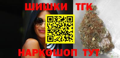 соль курить ск Гатчина