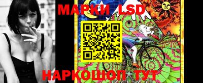 мефедрон VHQ Гай