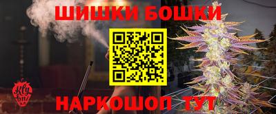 мдма Балашиха