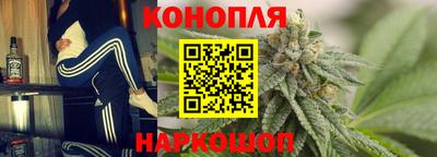 кристаллы Балаково