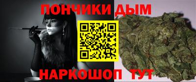 круглые Кулебаки