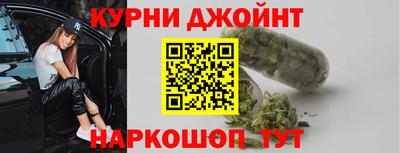 мефедрон VHQ Гай
