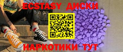 кокаин колумбия Заволжье