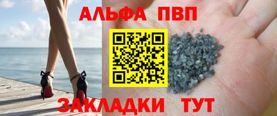 соль курить ск Гатчина