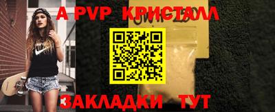 дистиллят марихуана Кунгур