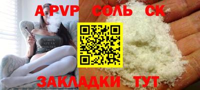 mix Гагарин