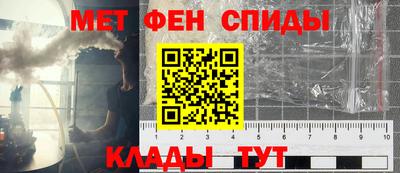 соль курить ск Гатчина