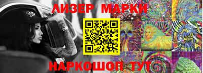 mix Гагарин