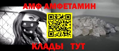 mix Гагарин