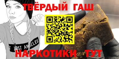 mix Гагарин
