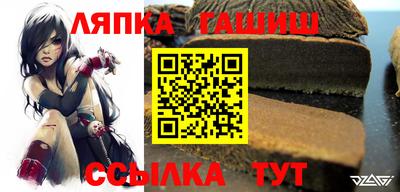 mix Гагарин