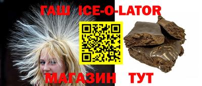 mix Гагарин