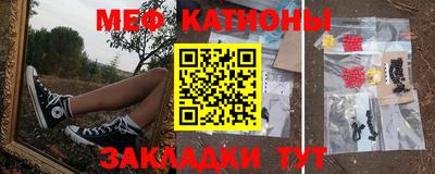 соль курить ск Гатчина